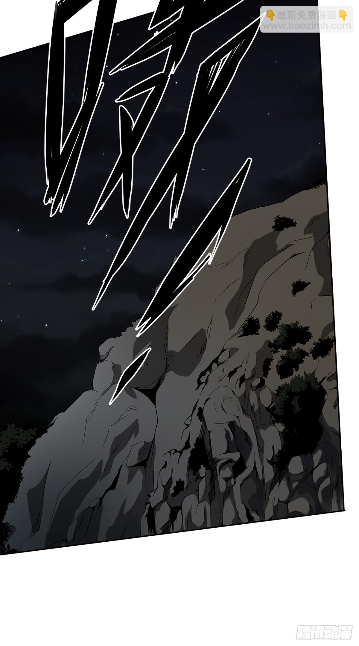 第七十四话：给脸不要脸！-第76话