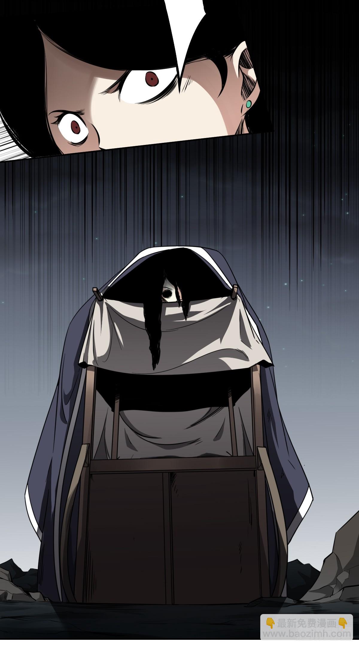 第七十四话：给脸不要脸！-第76话