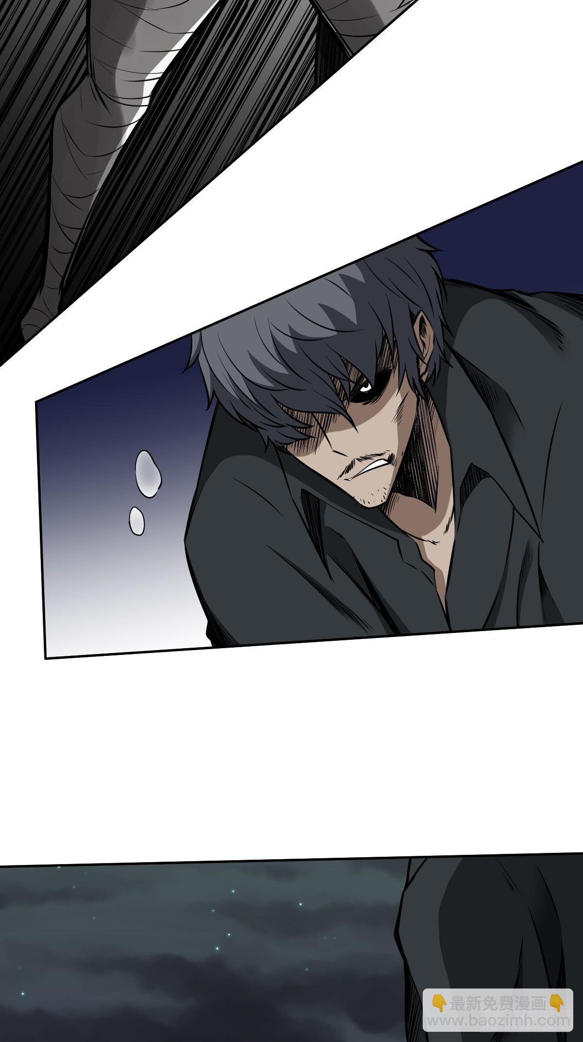 第七十六话：居家绝学？！-第78话