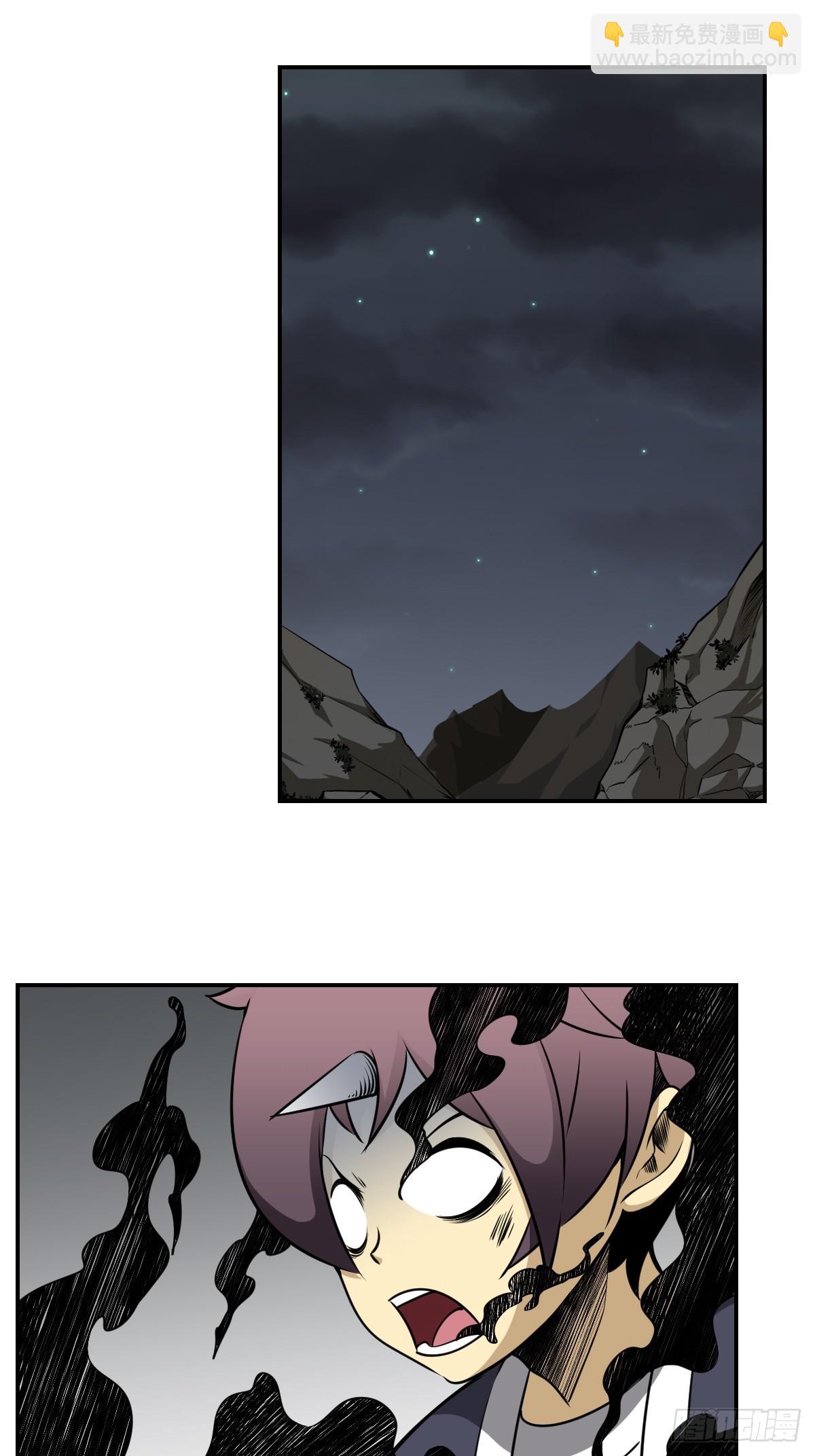 第七十六话：居家绝学？！-第78话