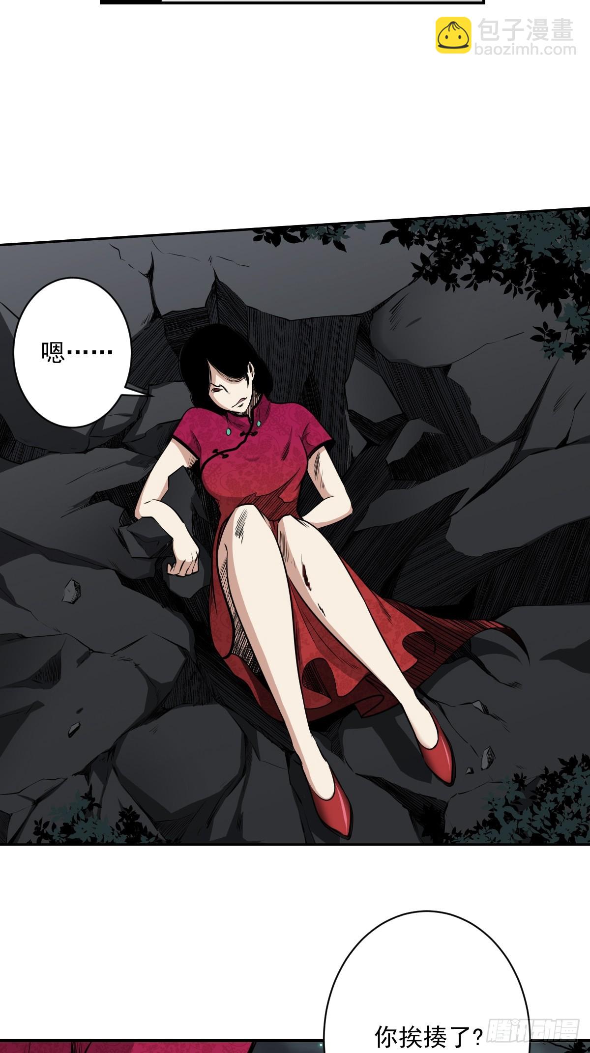 第七十六话：居家绝学？！-第78话