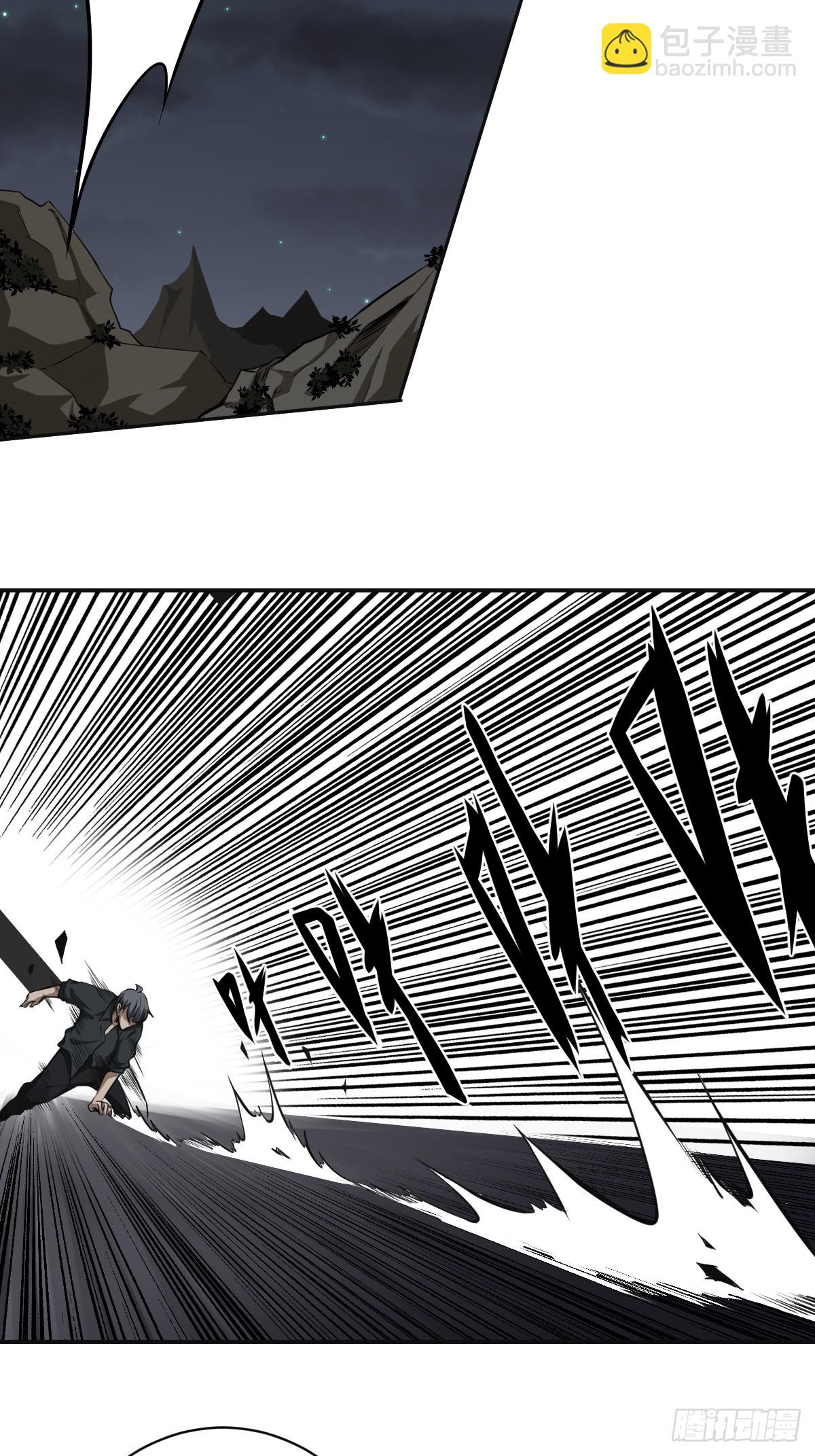 第七十六话：居家绝学？！-第78话