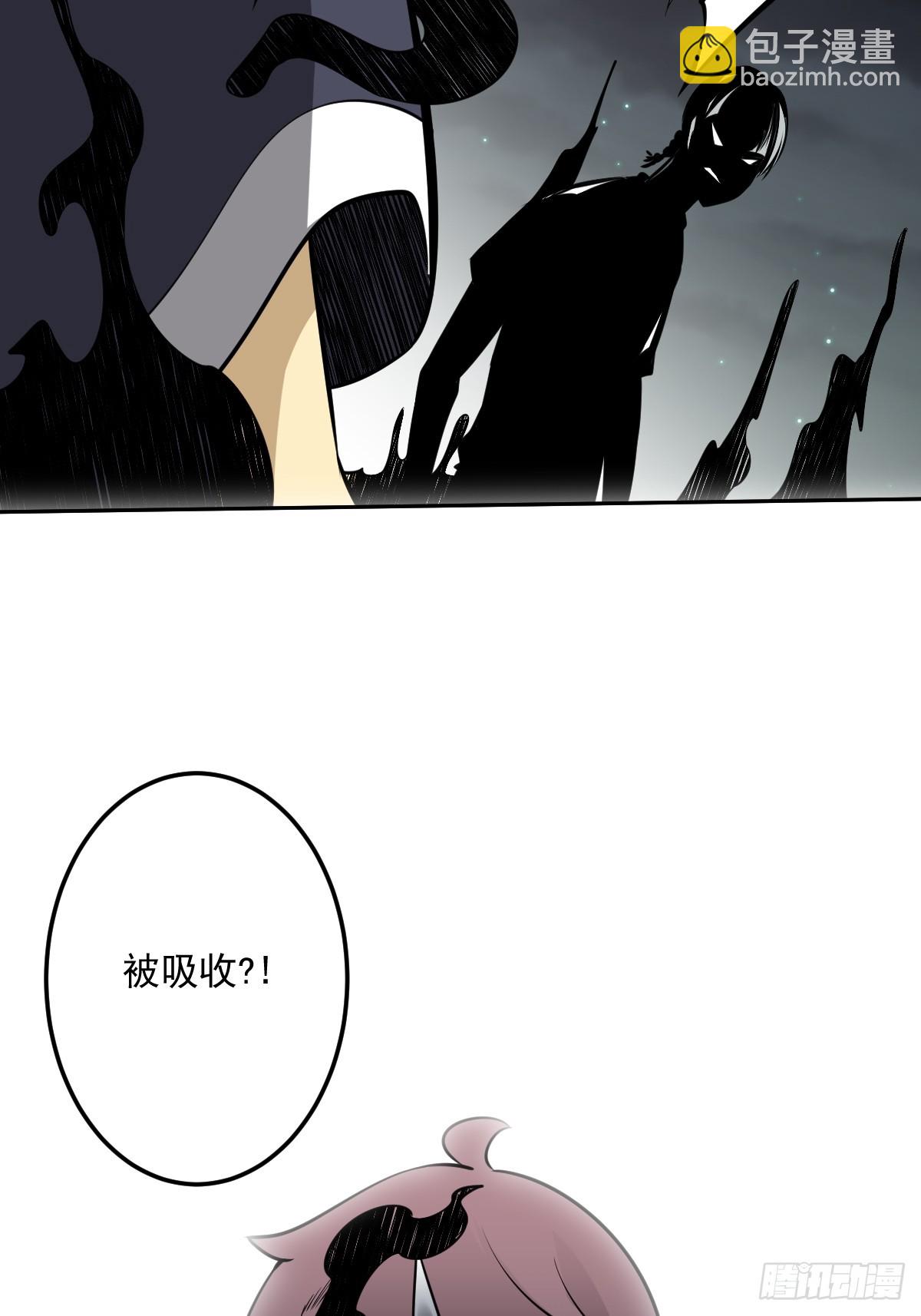 第七十六话：居家绝学？！-第78话