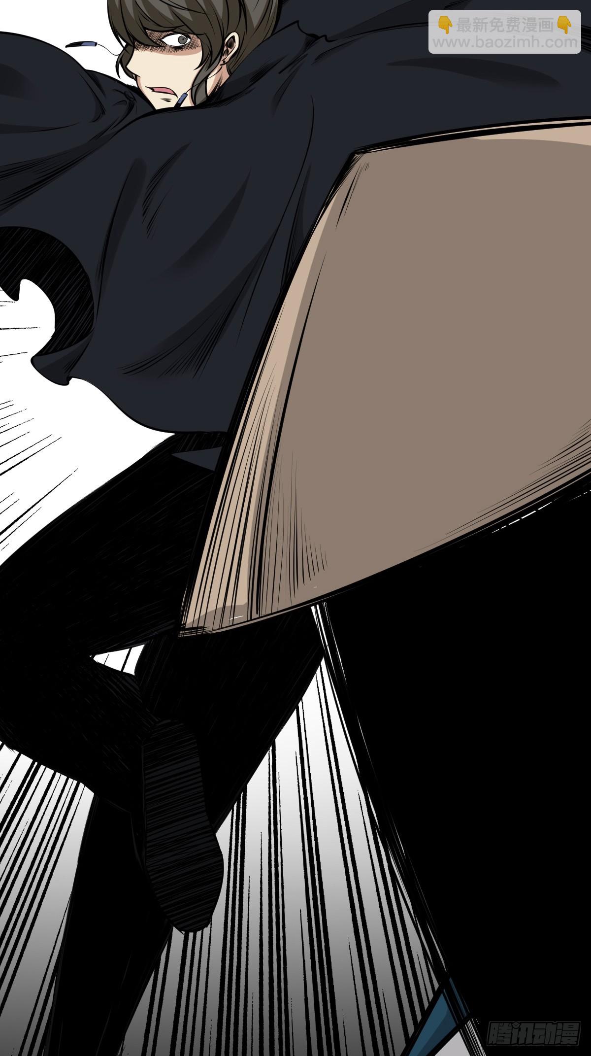 第七十八话：整个云家！-第80话