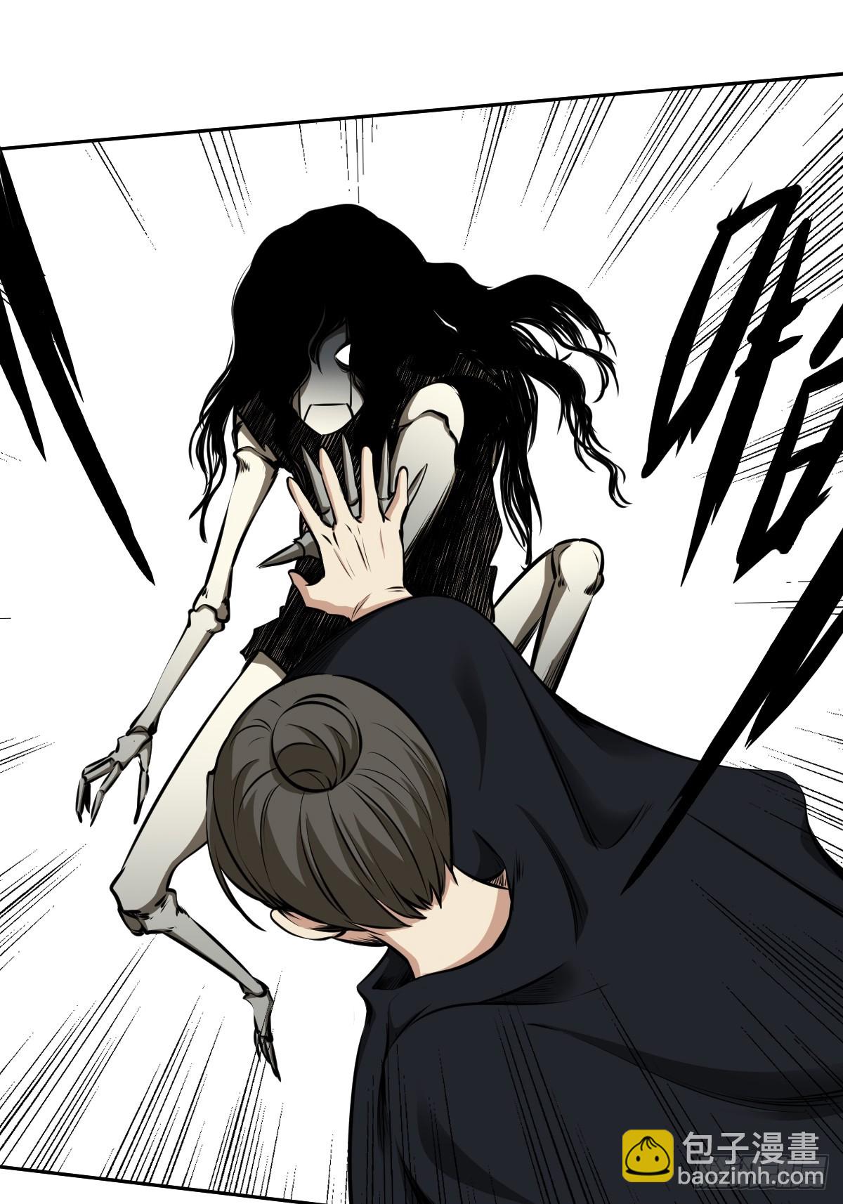 第七十八话：整个云家！-第80话