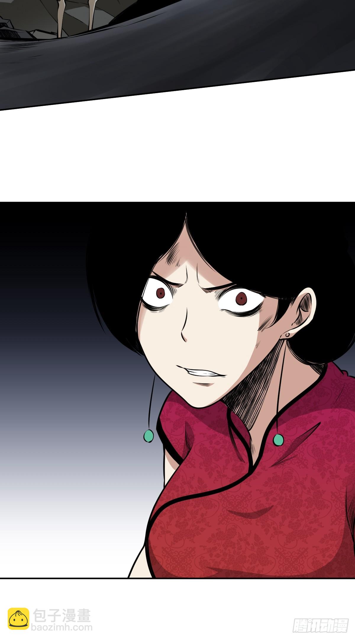 第七十八话：整个云家！-第80话