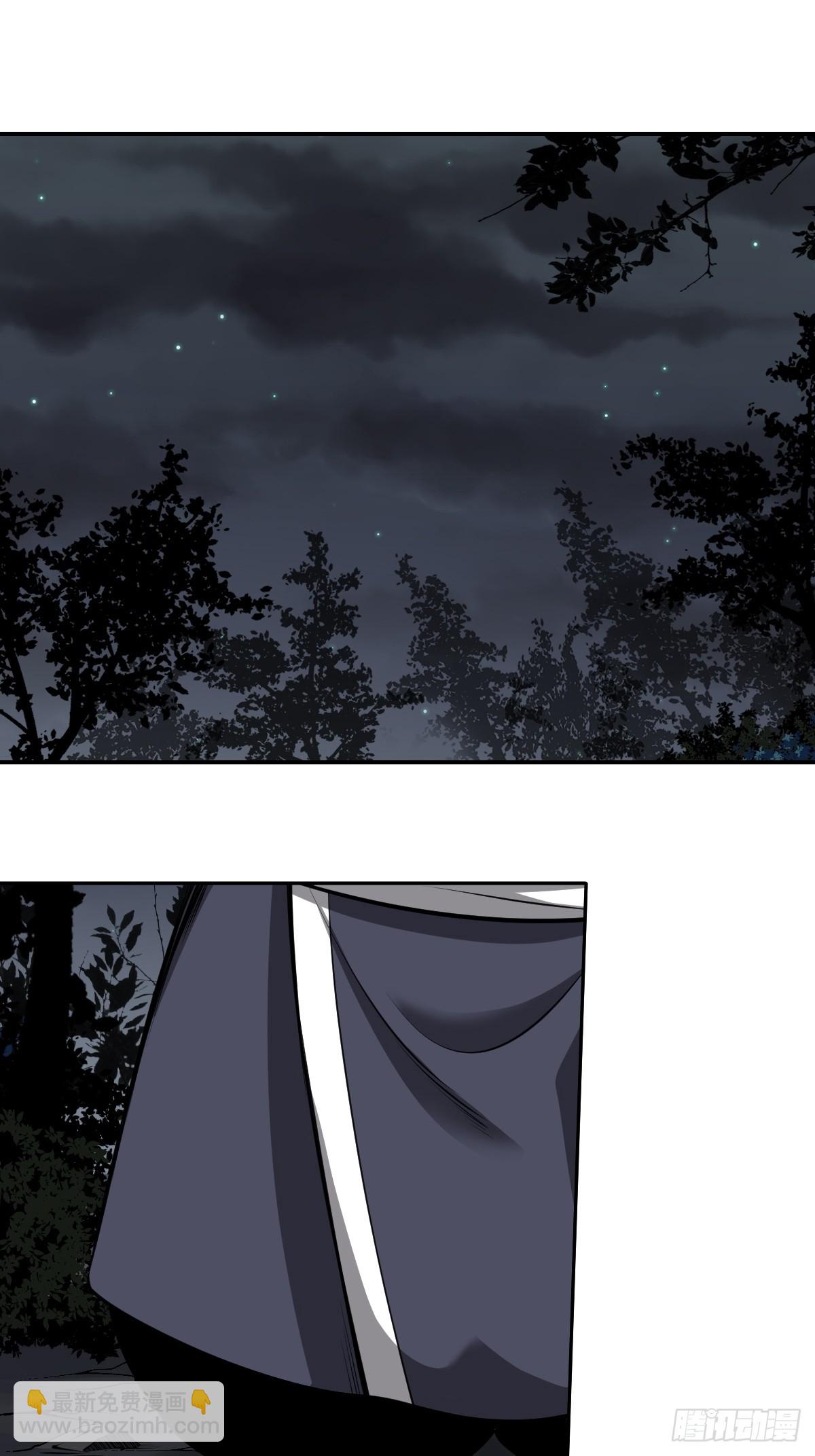 第七十八话：整个云家！-第80话