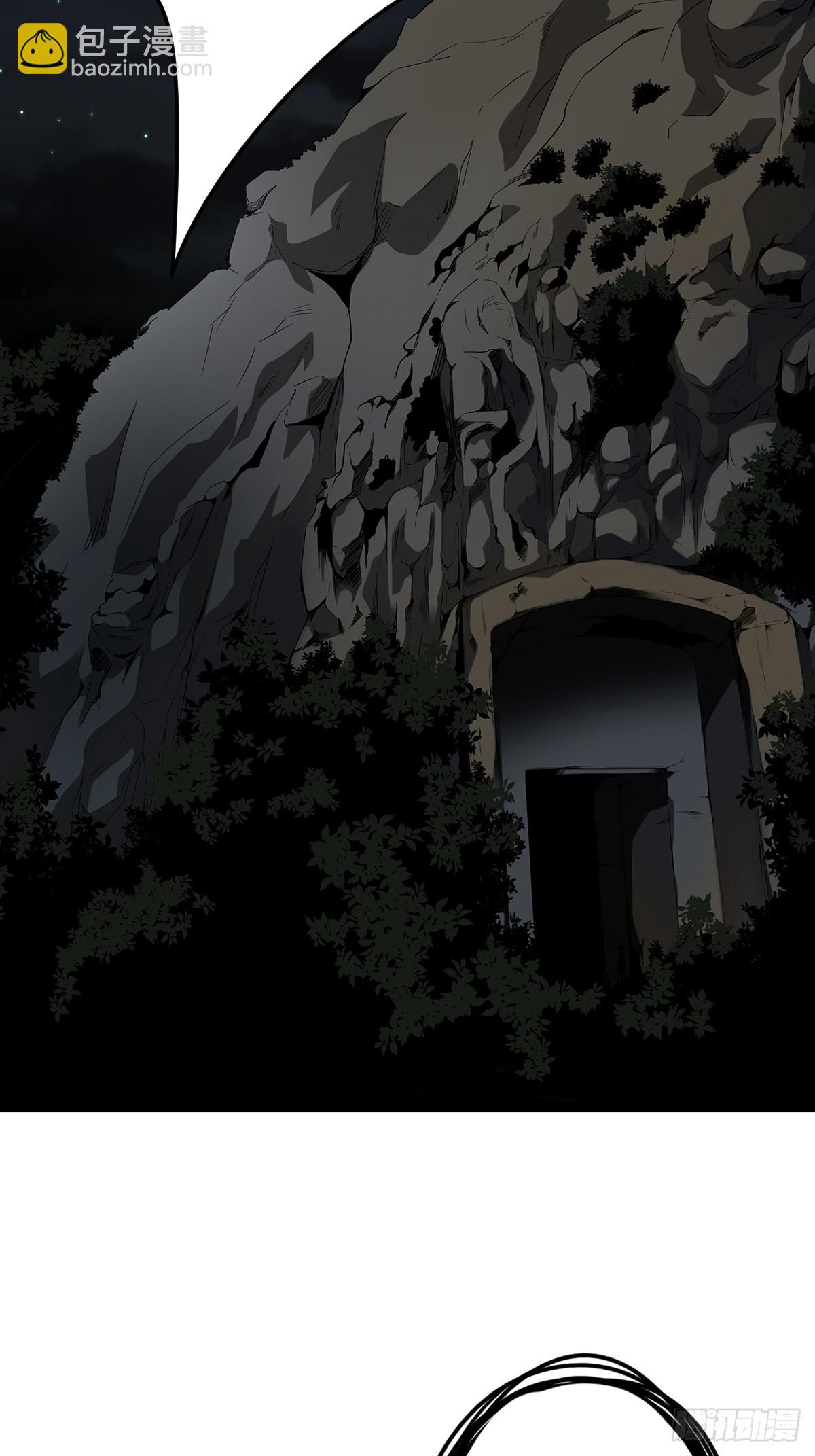 第七十八话：整个云家！-第80话