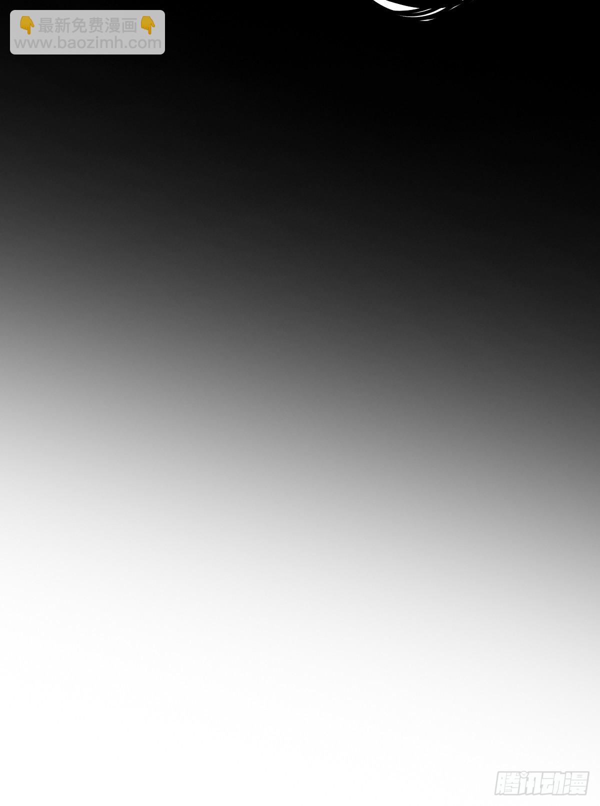 第七十八话：整个云家！-第80话