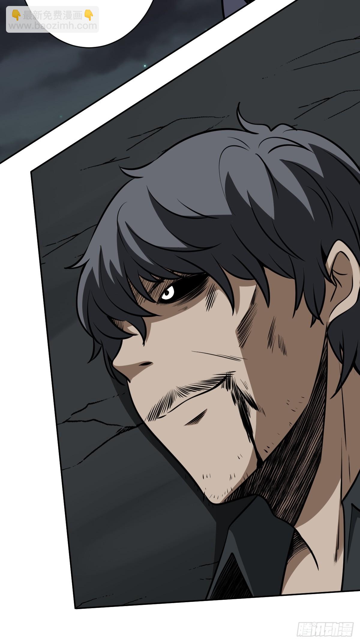 第八十话：替他报仇喽-第82话