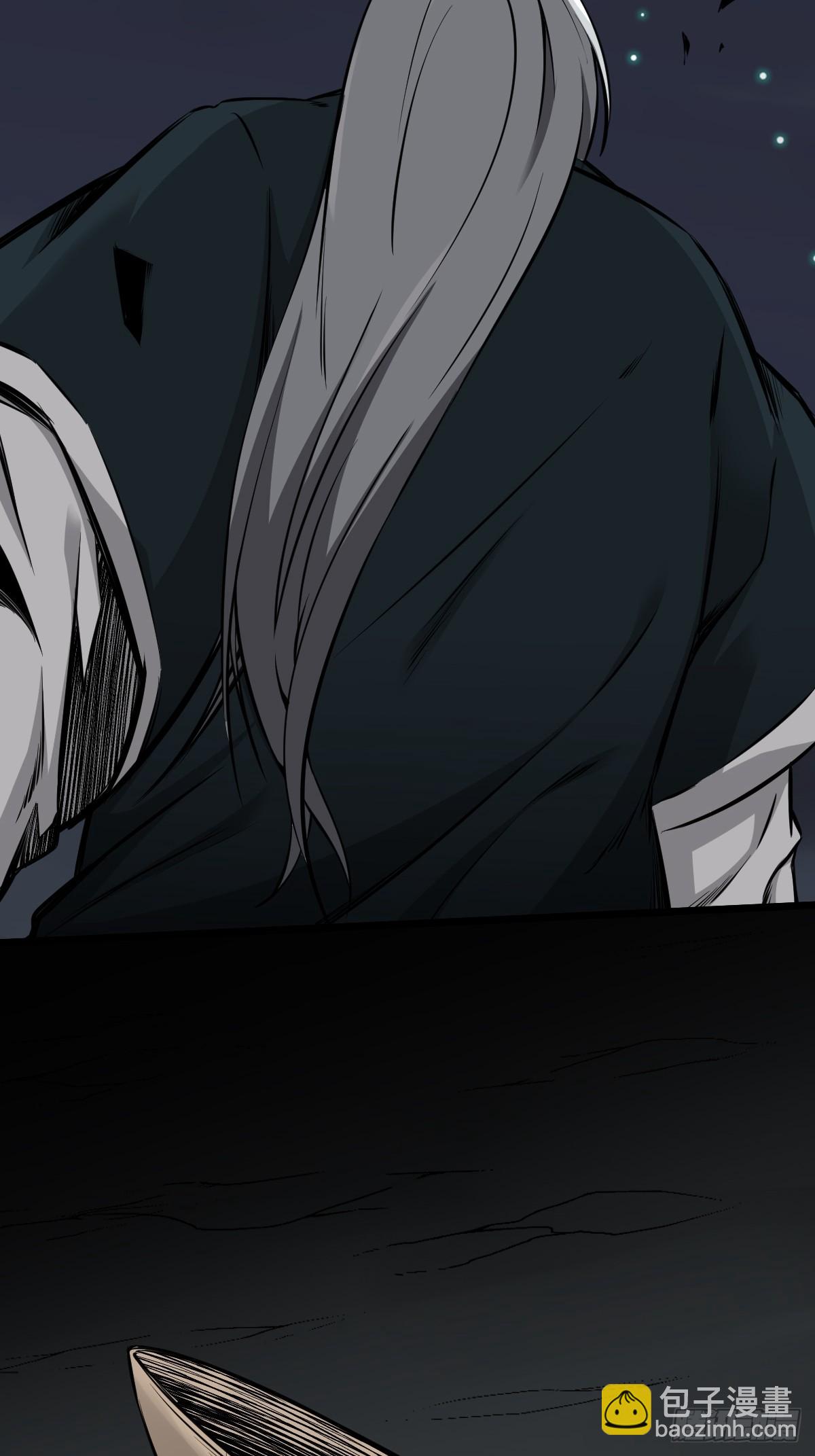 第八十二话：蝼蚁！(1/2)-第84话