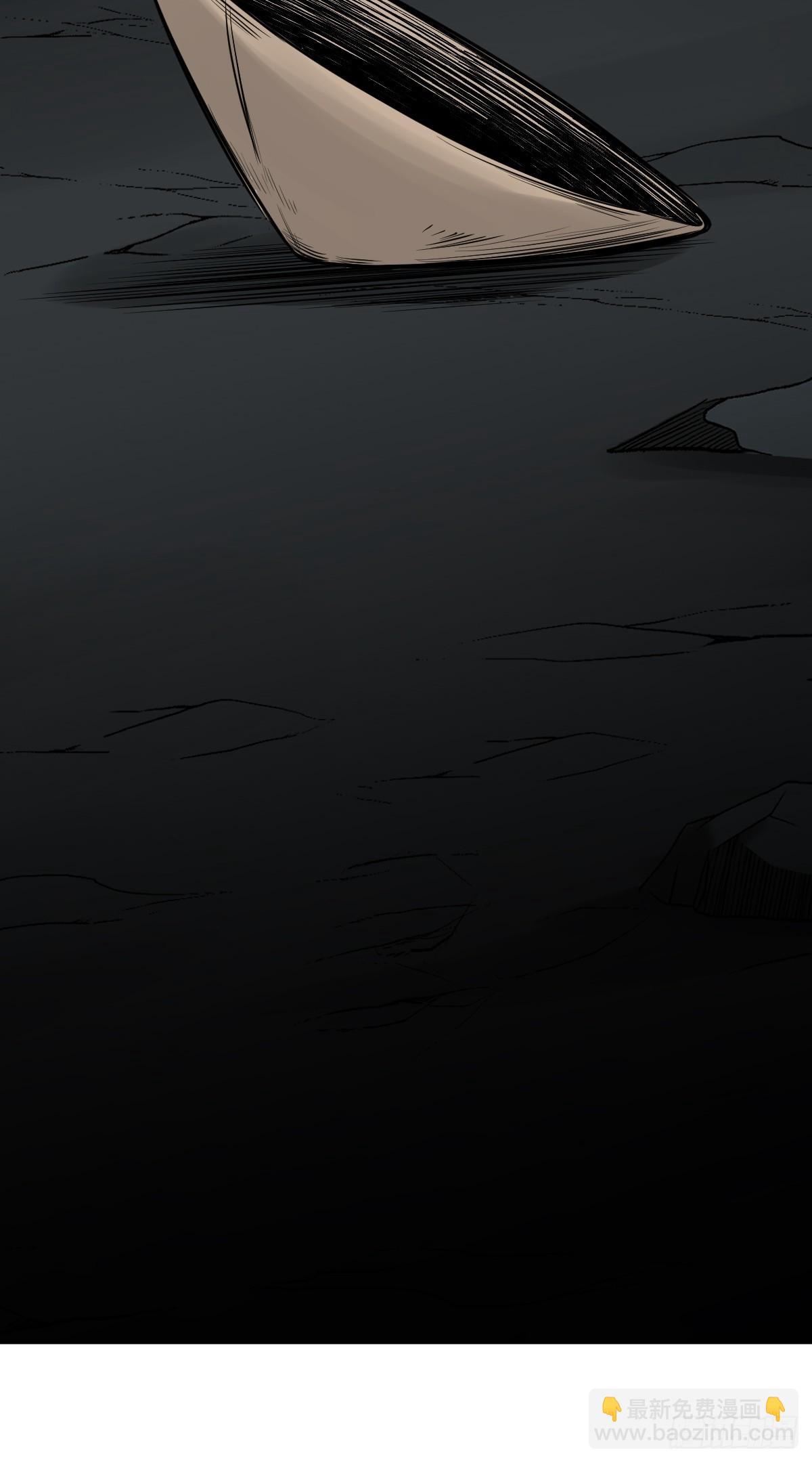 第八十二话：蝼蚁！(1/2)-第84话