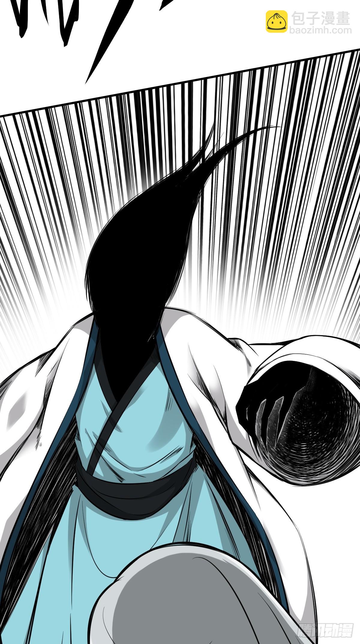 第八十二话：蝼蚁！(1/2)-第84话