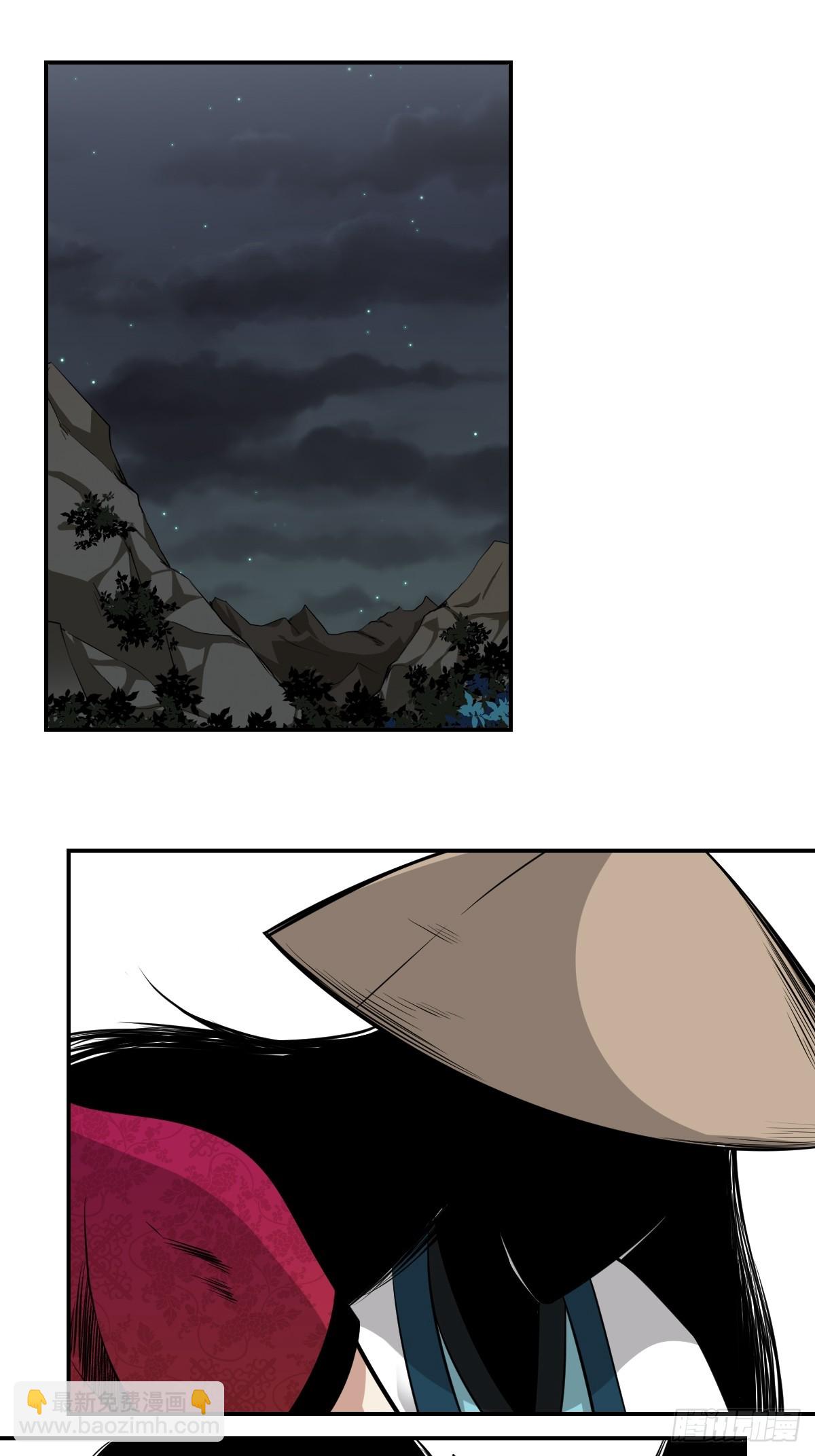 第八十二话：蝼蚁！(1/2)-第84话