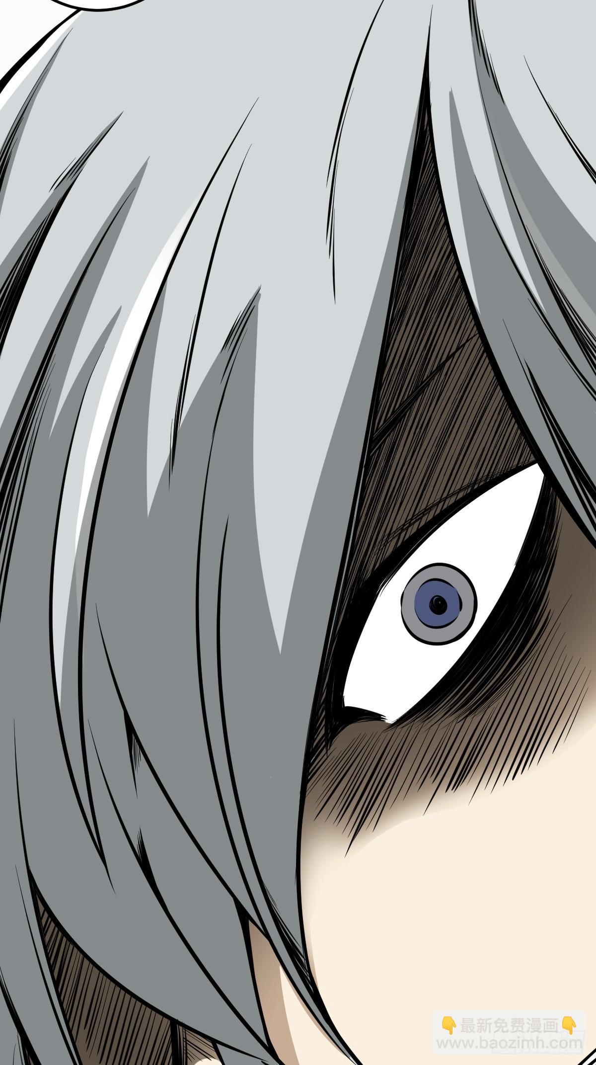 第八十二话：蝼蚁！(1/2)-第84话