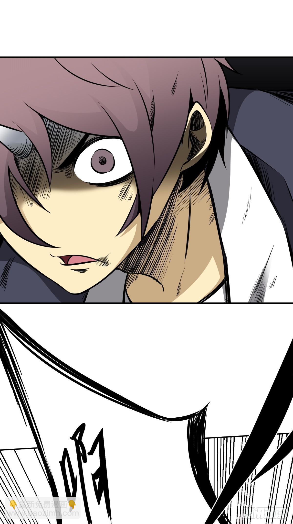 第八十二话：蝼蚁！(1/2)-第84话