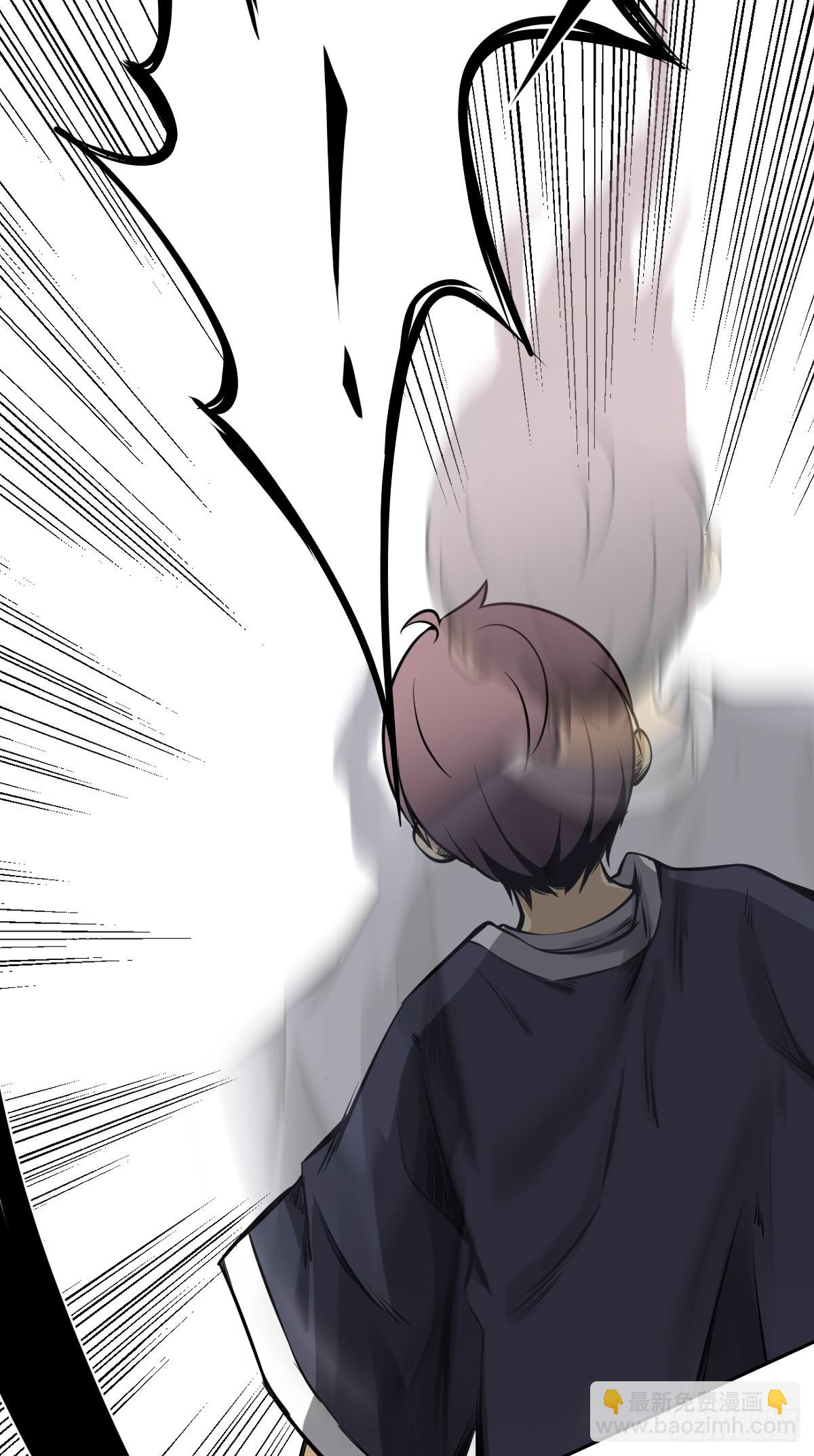 第八十二话：蝼蚁！(1/2)-第84话