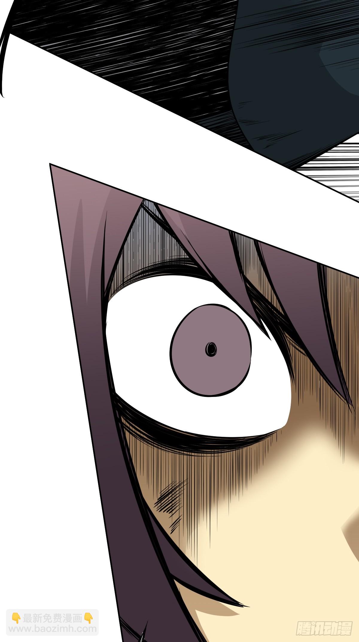 第八十二话：蝼蚁！(1/2)-第84话