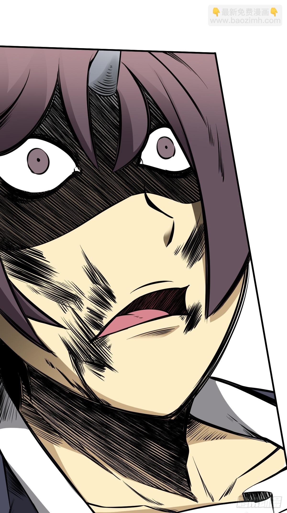 第八十二话：蝼蚁！(1/2)-第84话