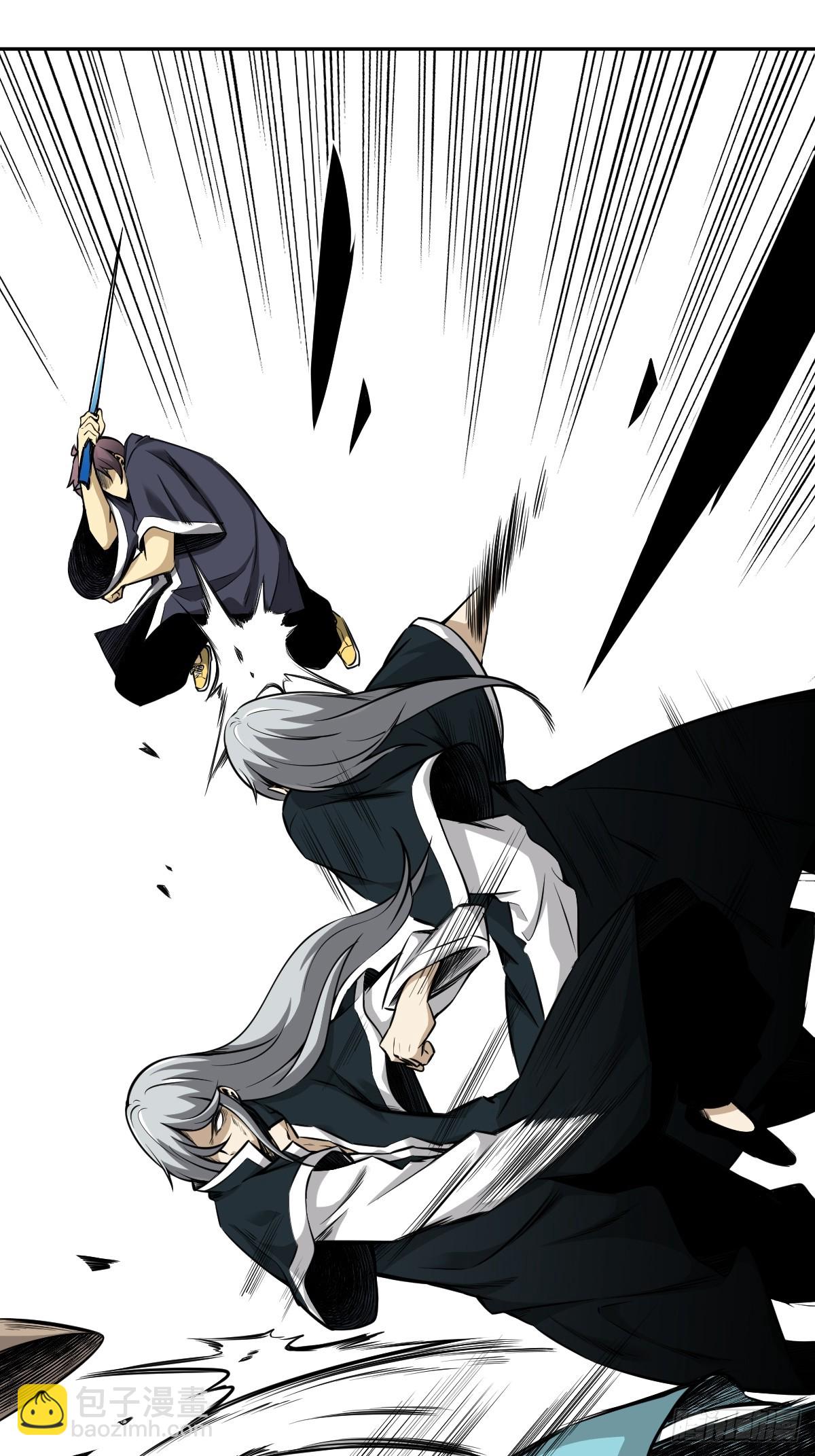 第八十二话：蝼蚁！(1/2)-第84话