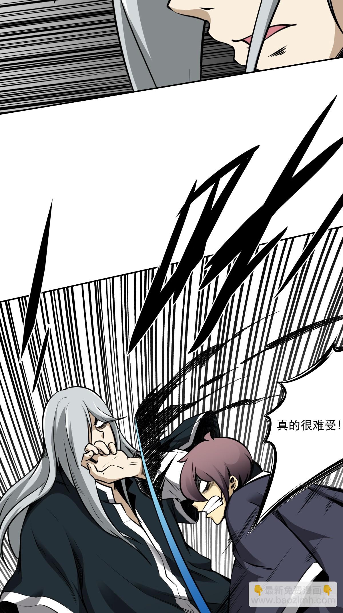 第八十四话：放的下吗&hellip;&hellip;-第86话