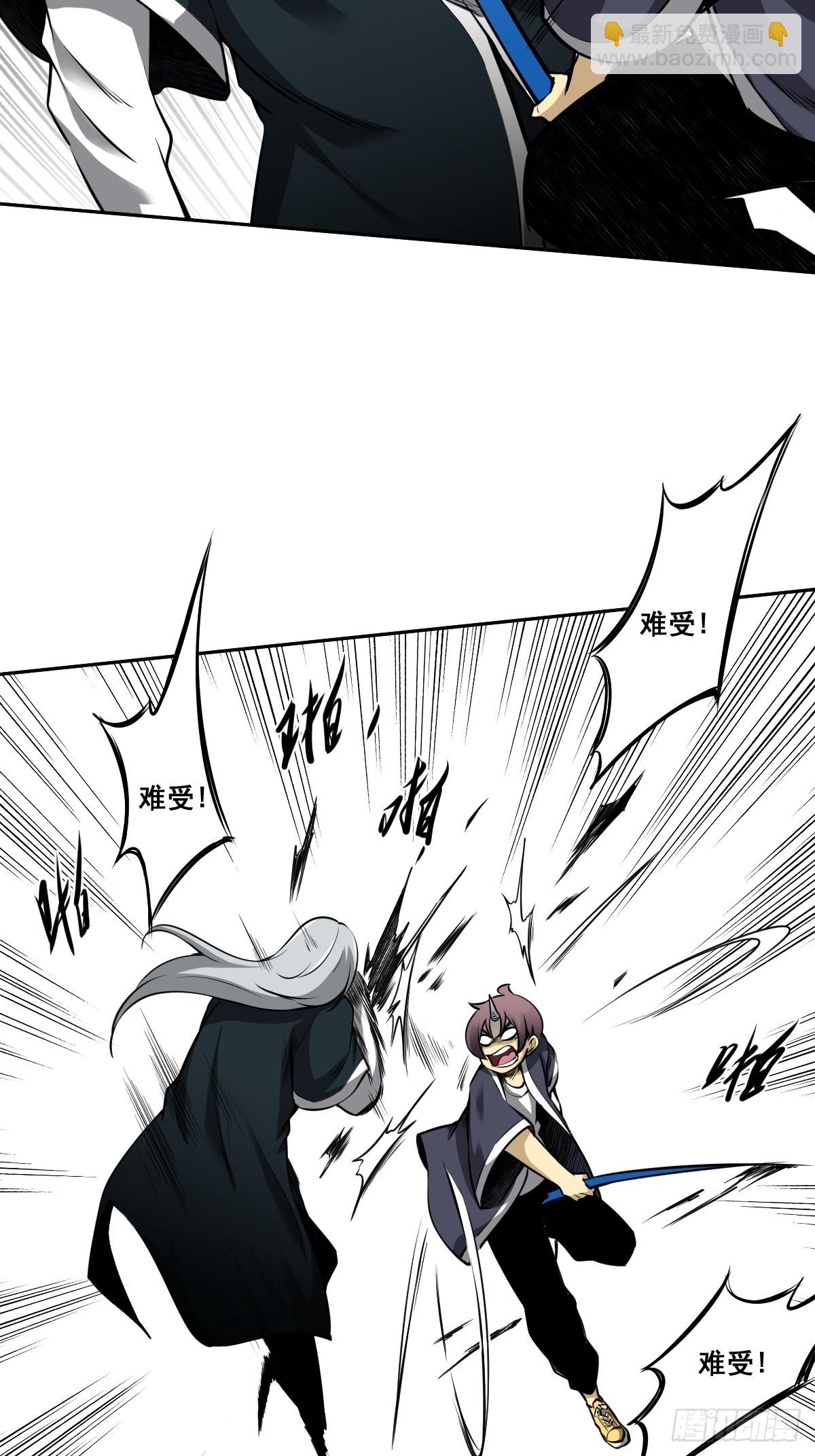 第八十四话：放的下吗&hellip;&hellip;-第86话