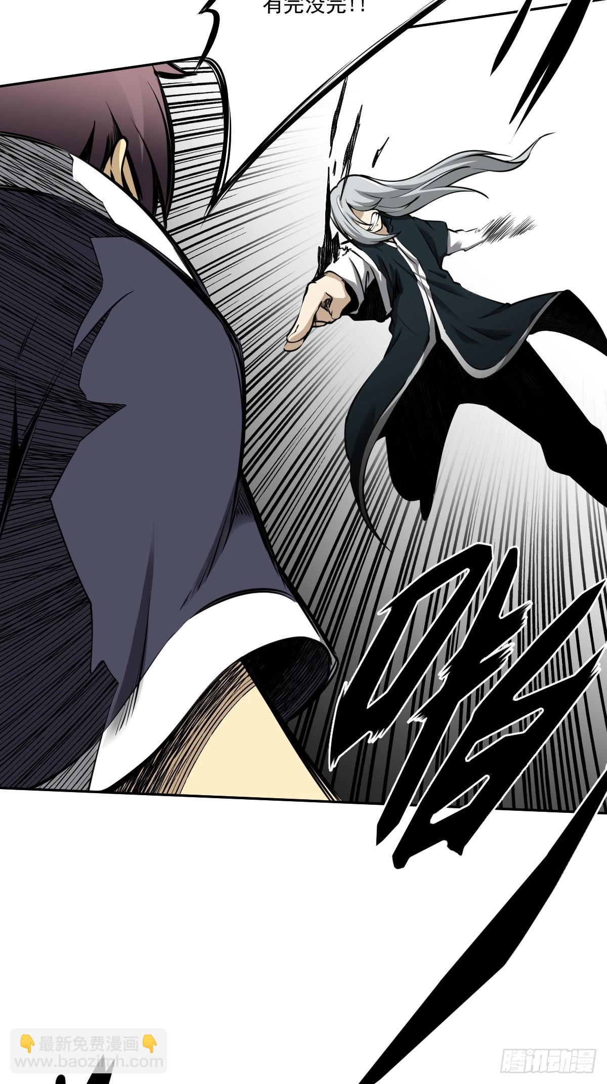 第八十四话：放的下吗&hellip;&hellip;-第86话