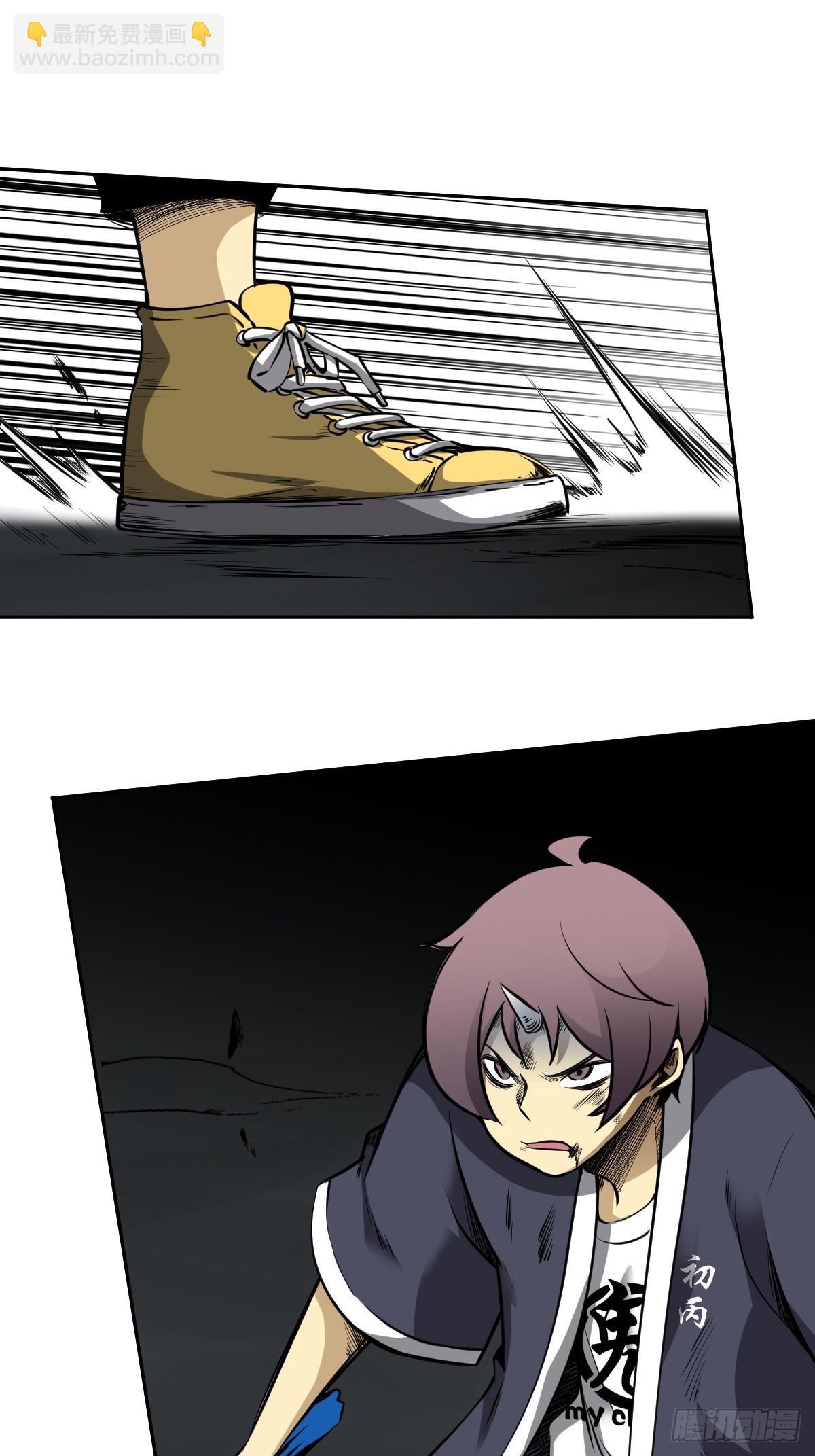 第八十四话：放的下吗&hellip;&hellip;-第86话