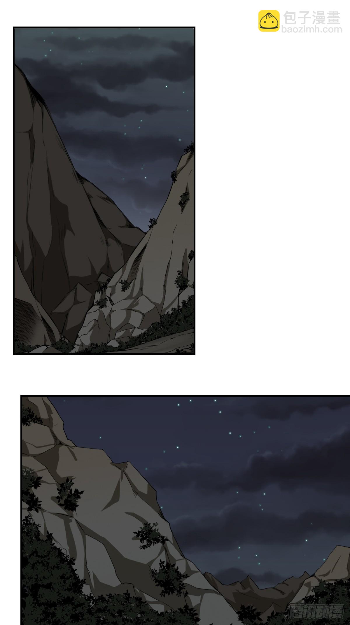 第八十四话：放的下吗&hellip;&hellip;-第86话