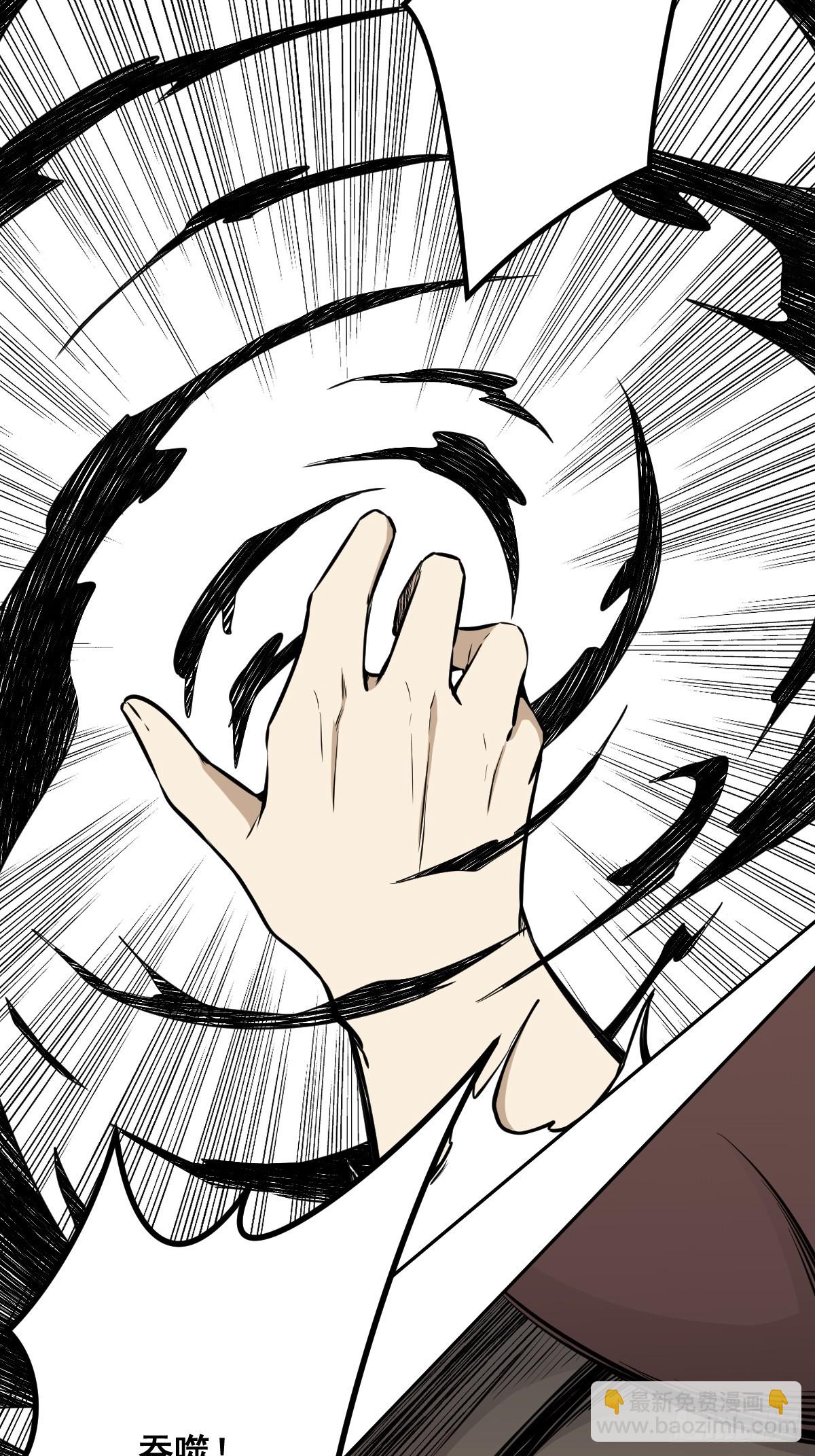 第八十四话：放的下吗&hellip;&hellip;-第86话