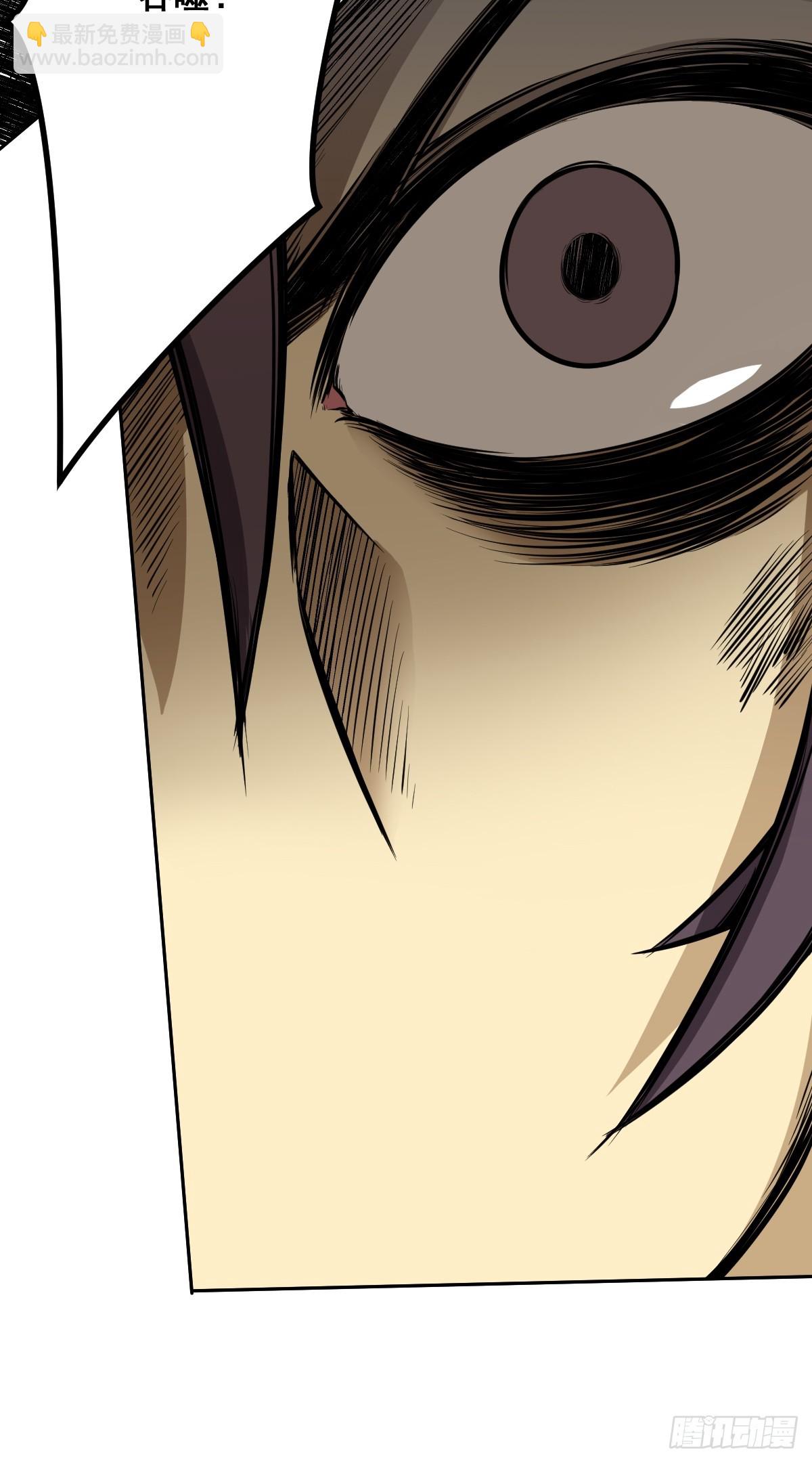 第八十四话：放的下吗&hellip;&hellip;-第86话