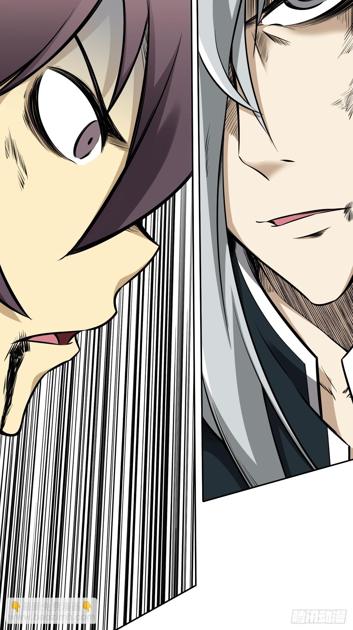 第八十四话：放的下吗&hellip;&hellip;-第86话