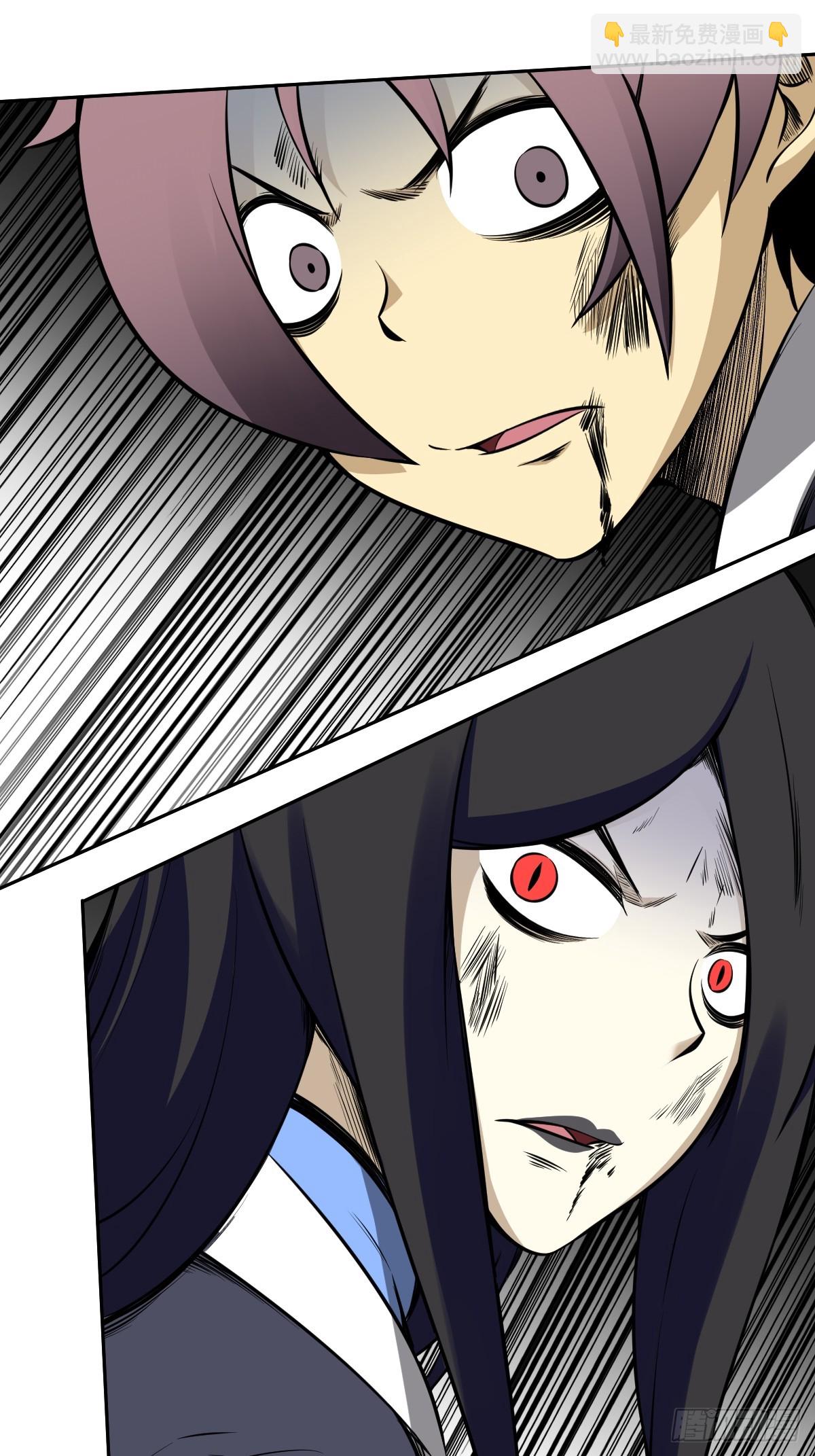 第八十四话：放的下吗&hellip;&hellip;-第86话