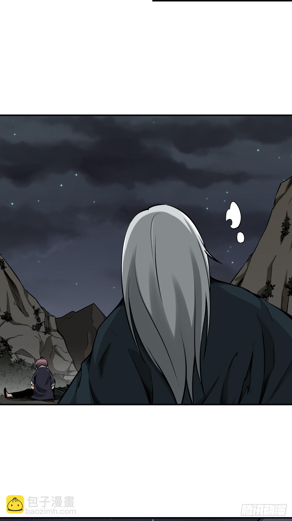 第八十四话：放的下吗&hellip;&hellip;-第86话