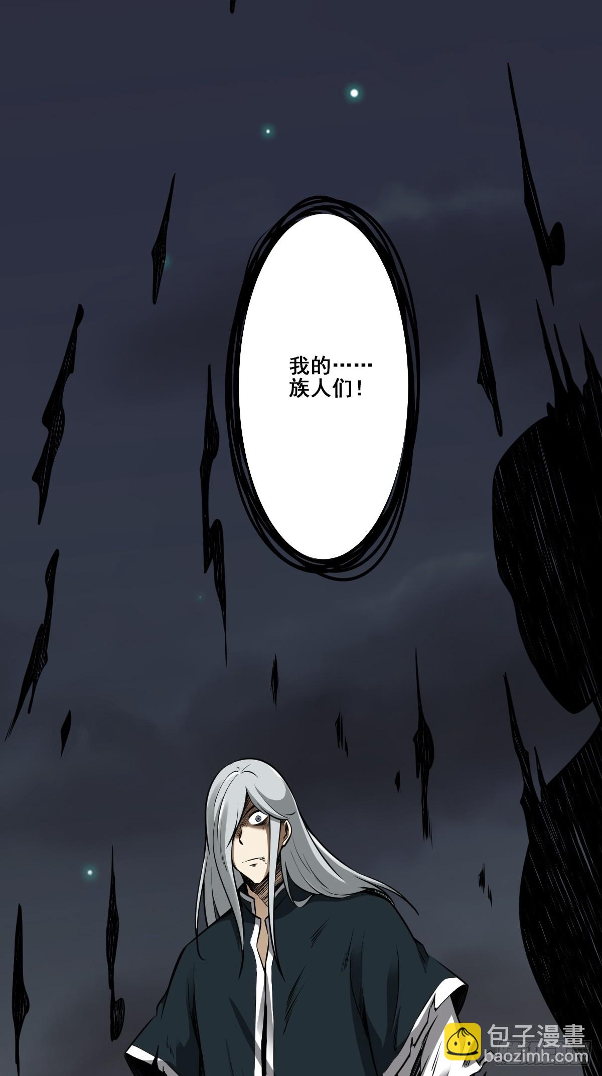 第八十四话：放的下吗&hellip;&hellip;-第86话