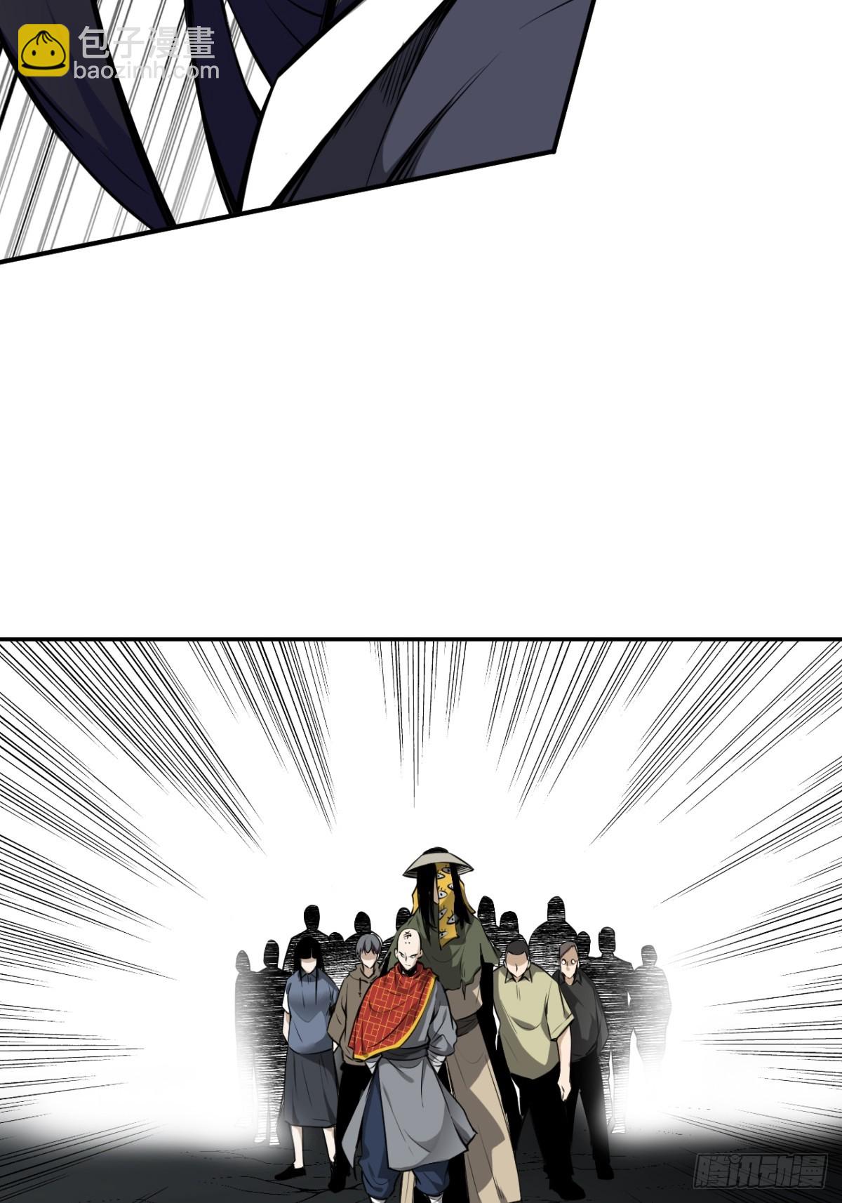 第八十六话：走的掉吗？-第88话