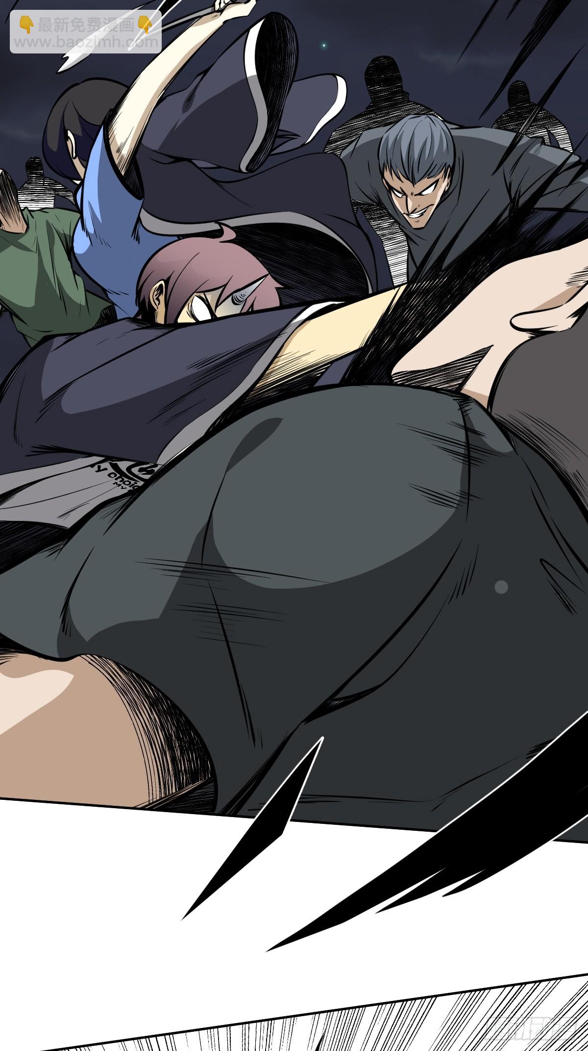 第八十六话：走的掉吗？-第88话