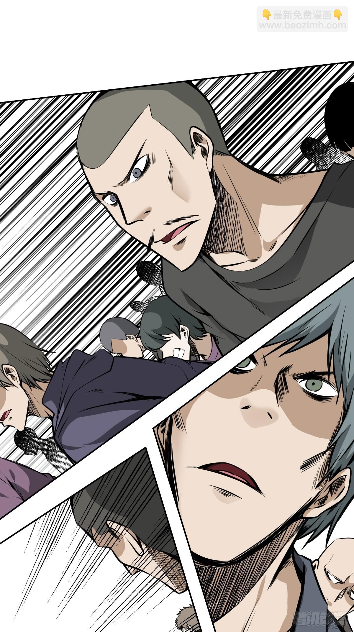 第八十六话：走的掉吗？-第88话