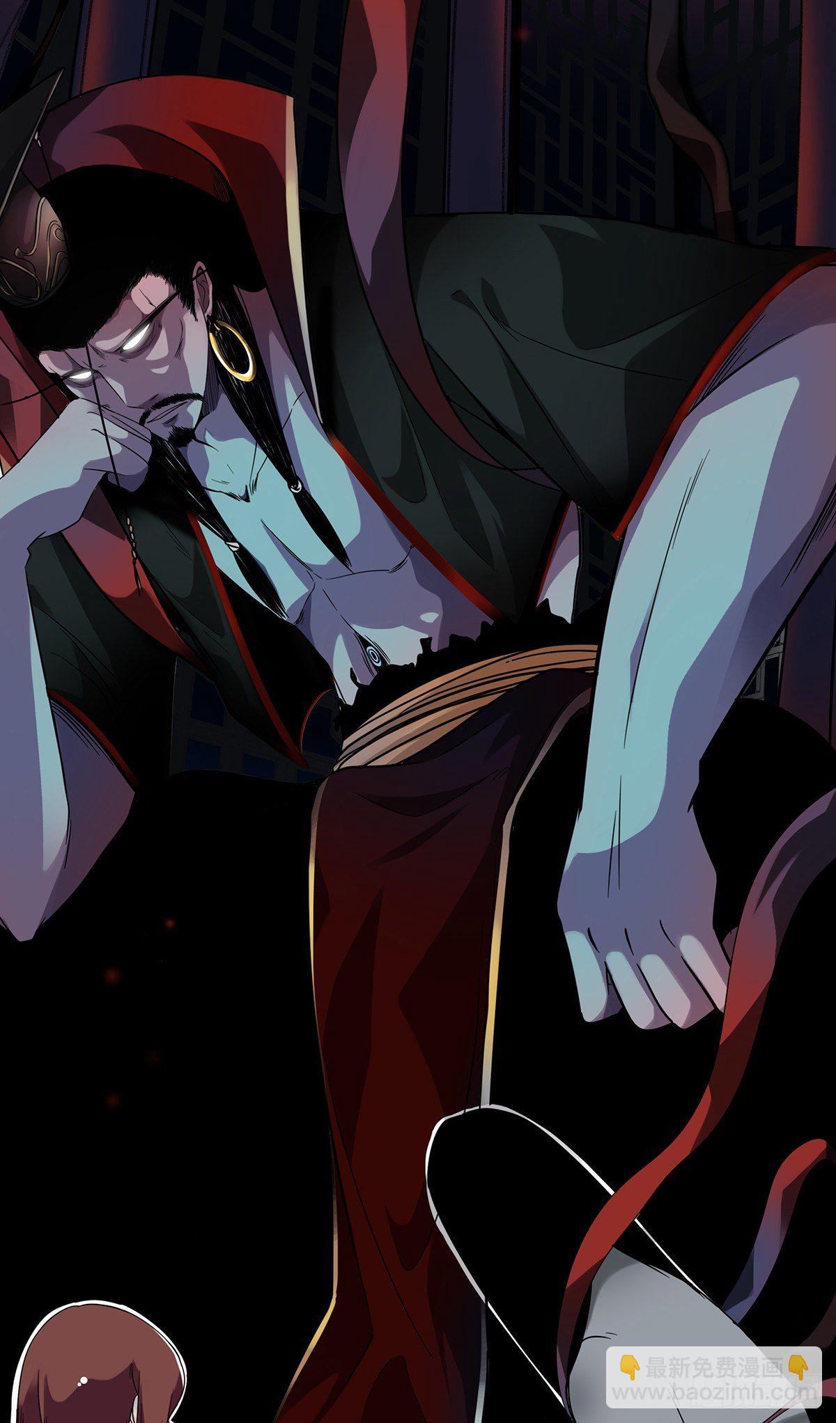 第九话：该去阳间了(1/2)-第10话