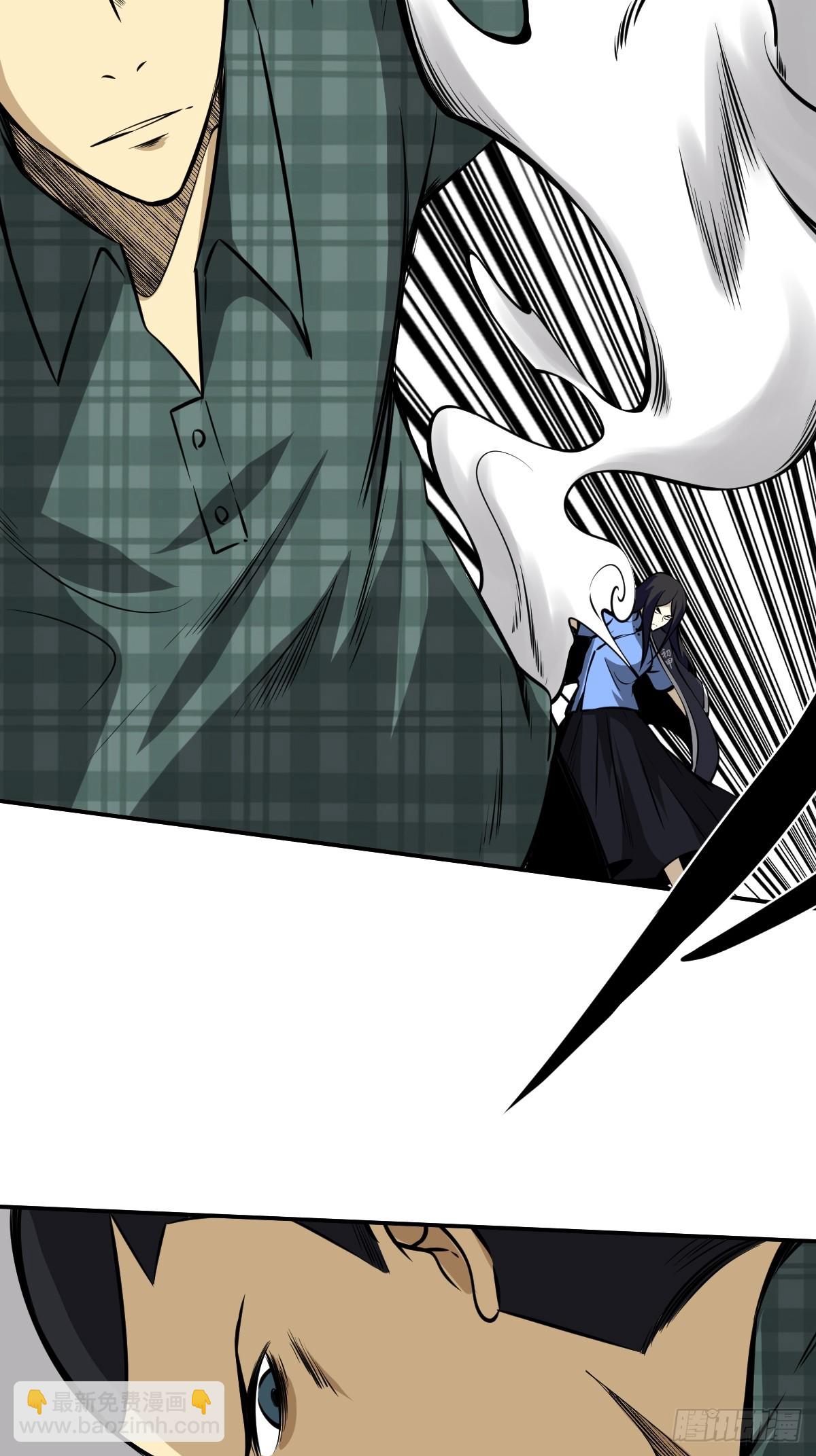 第八十八话：传承！-第90话