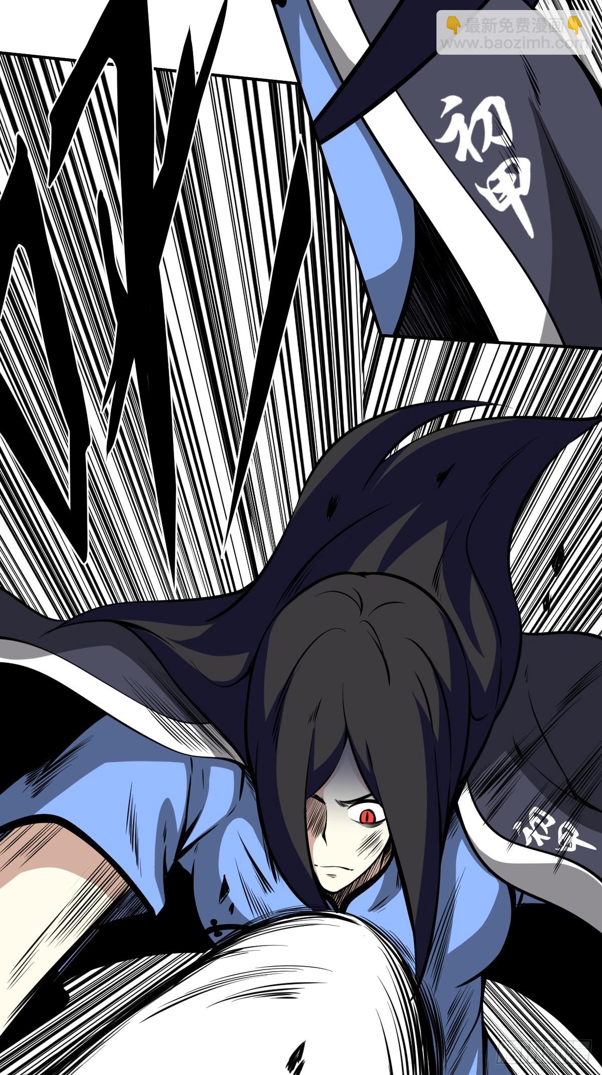 第八十八话：传承！-第90话