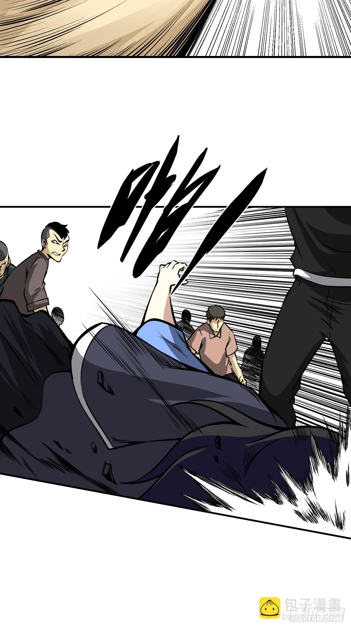 第八十八话：传承！-第90话