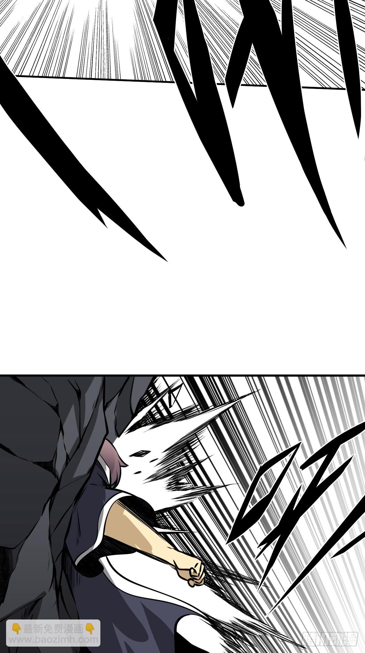 第八十八话：传承！-第90话