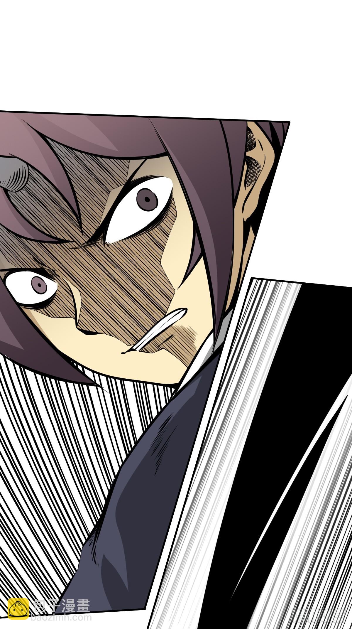 第八十八话：传承！-第90话