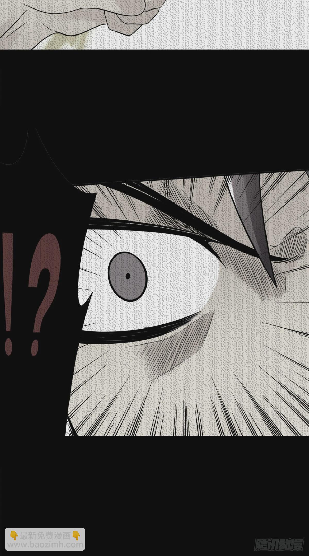 第八十八话：传承！-第90话