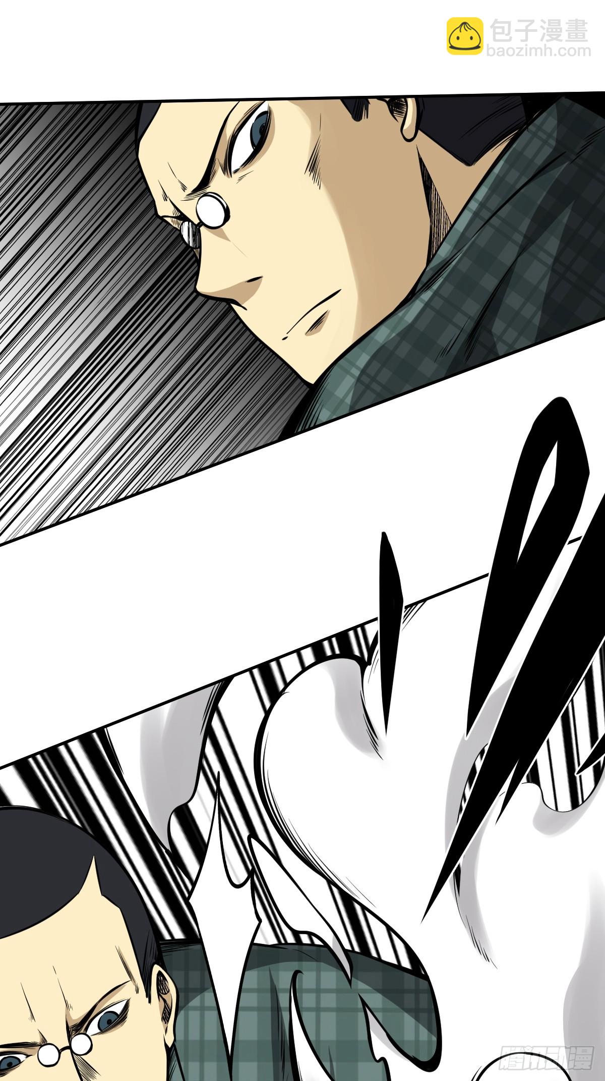 第八十八话：传承！-第90话