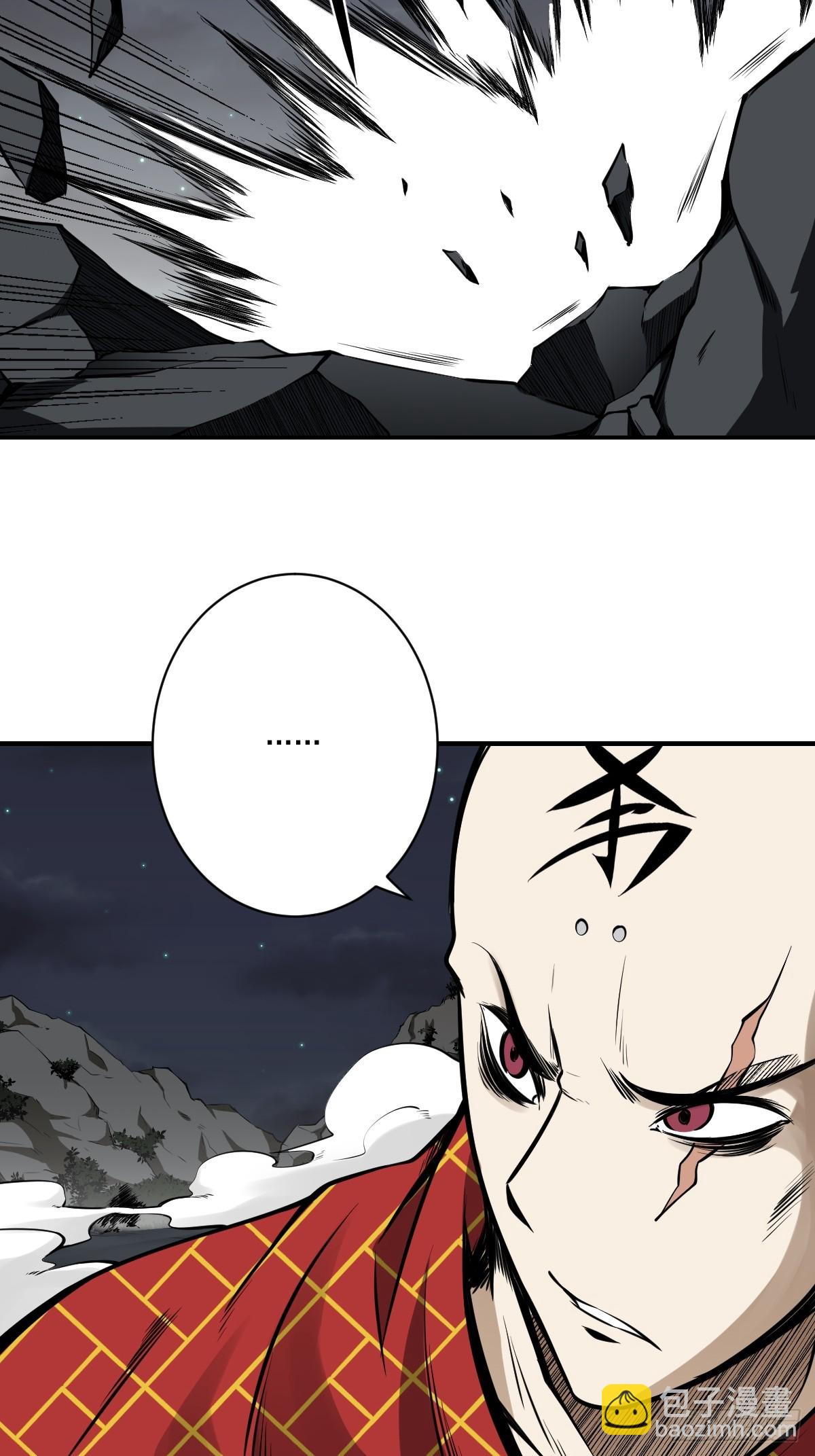 第九十话：白师？！-第92话