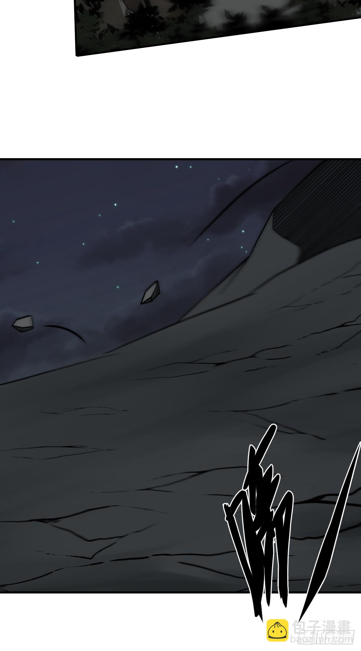 第九十话：白师？！-第92话