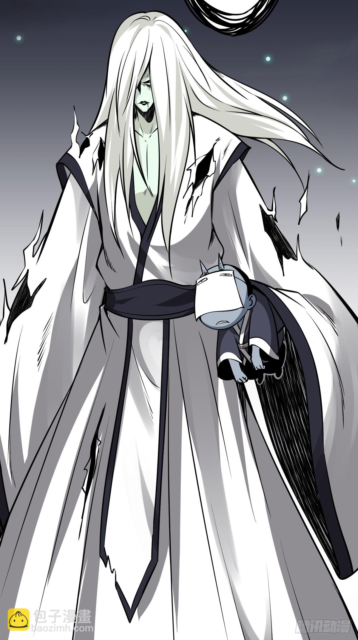 第九十话：白师？！-第92话