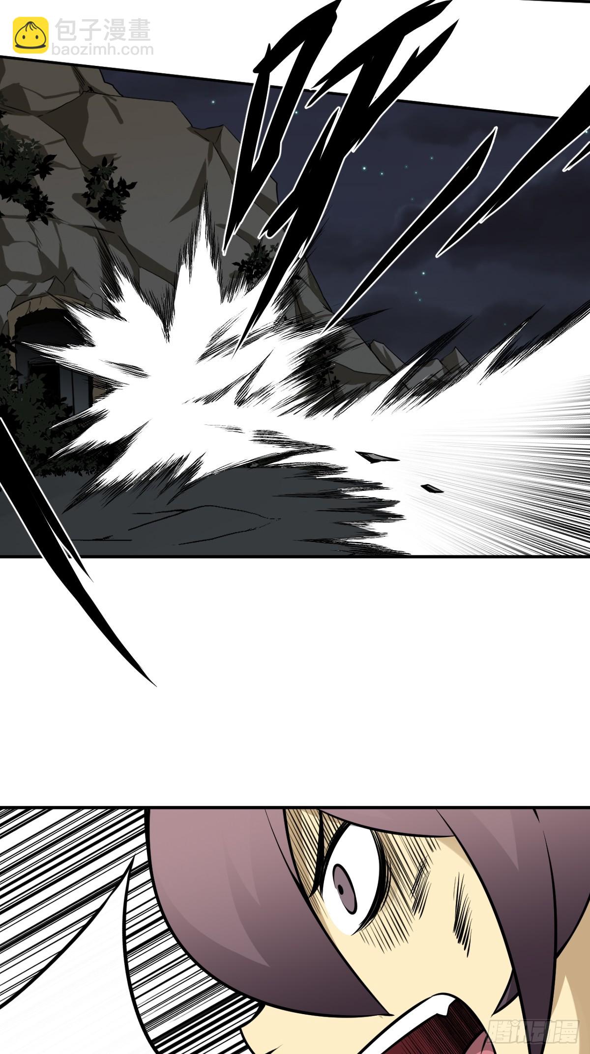 第九十二话：阴气？怎么可能！-第94话